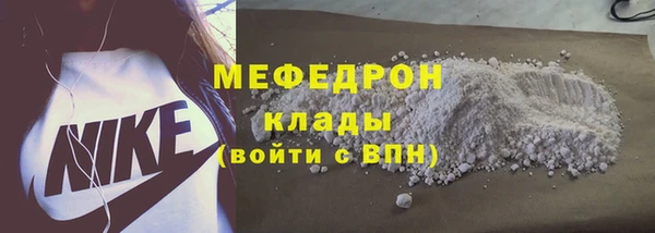 COCAINE Верея